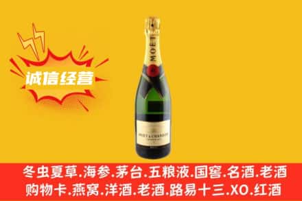 怒江州回收名仕洋酒